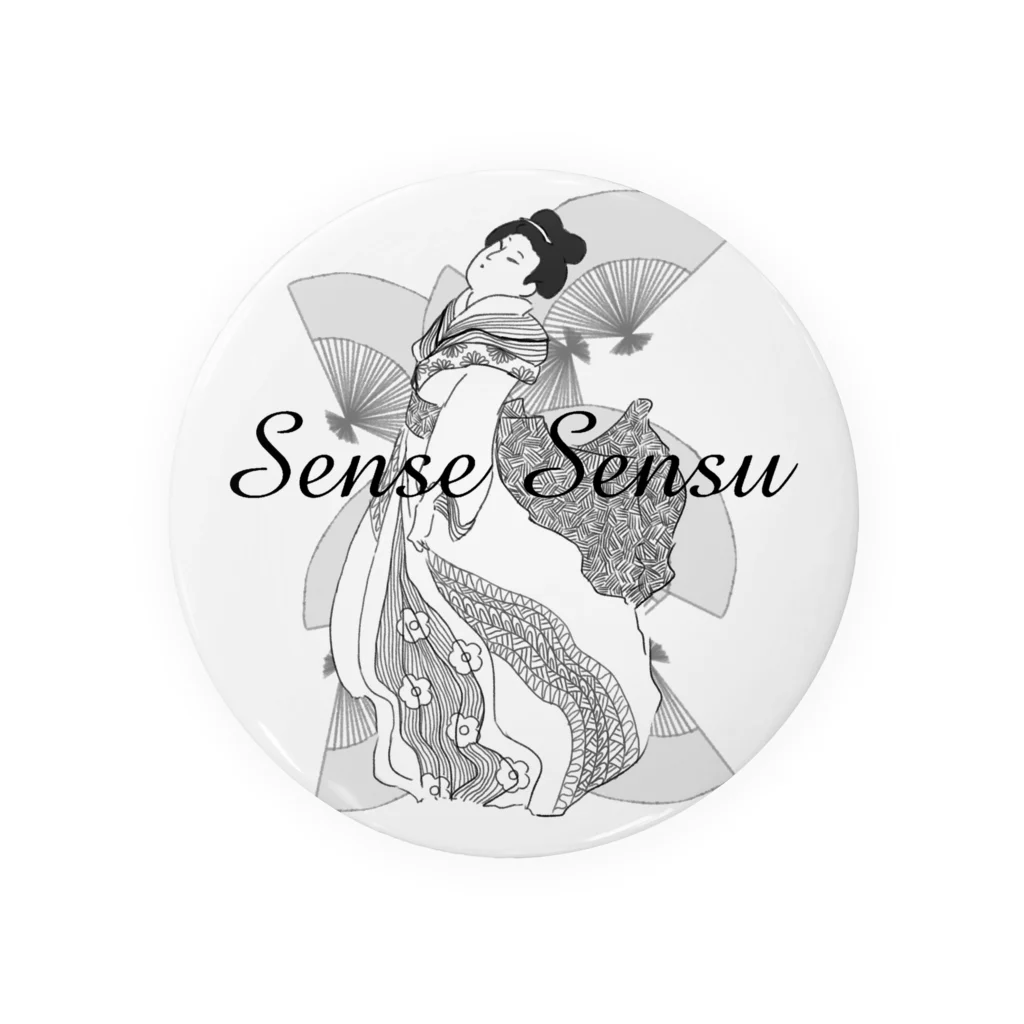 Young11JpのSenseSensu 文字入り Tin Badge