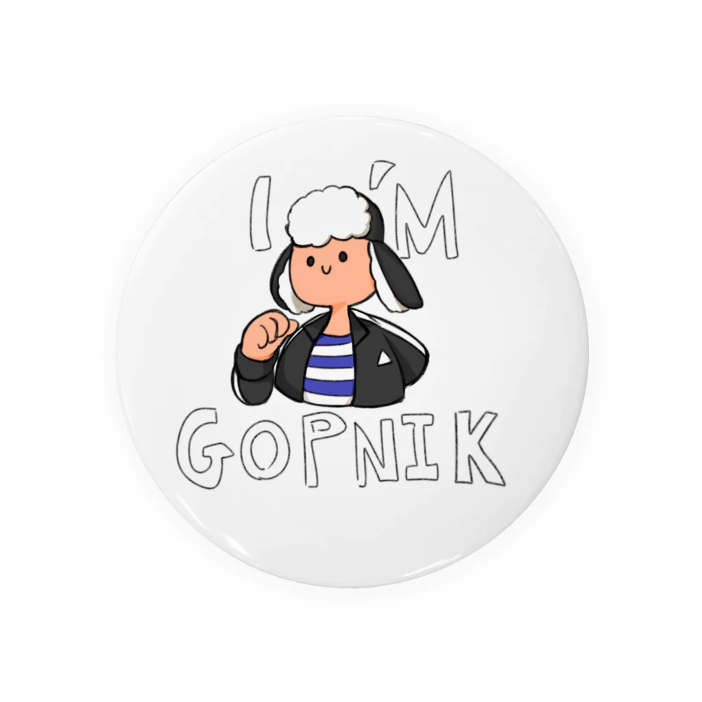 邪神ケモノ🇯🇵🇷🇺🏳️‍🌈のI’m gopnik Tin Badge