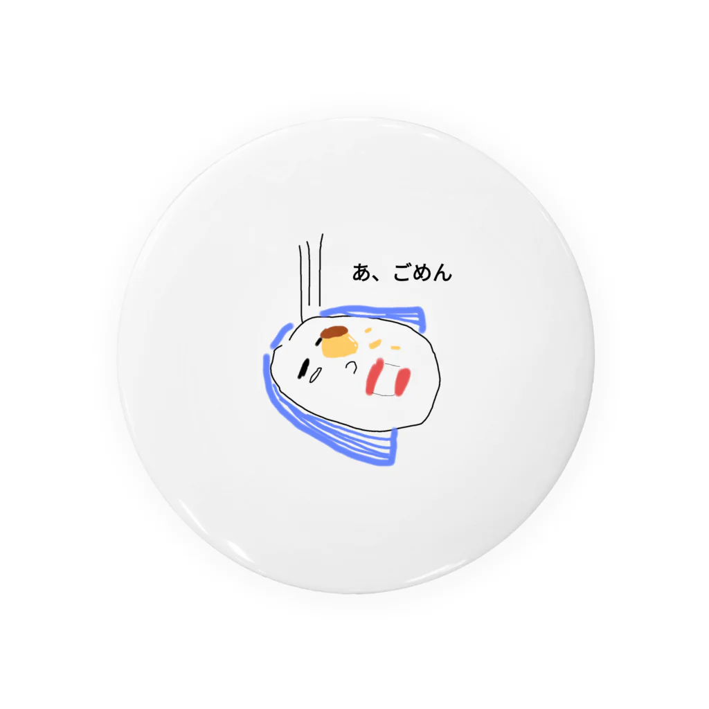 ヤマの不運のヨシヱ Tin Badge