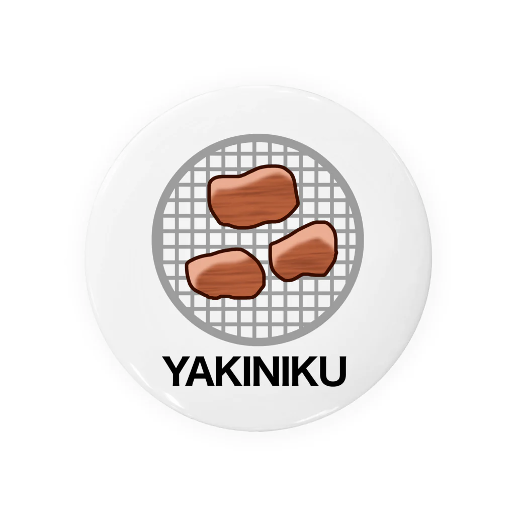 えぼのYAKINIKU Tin Badge