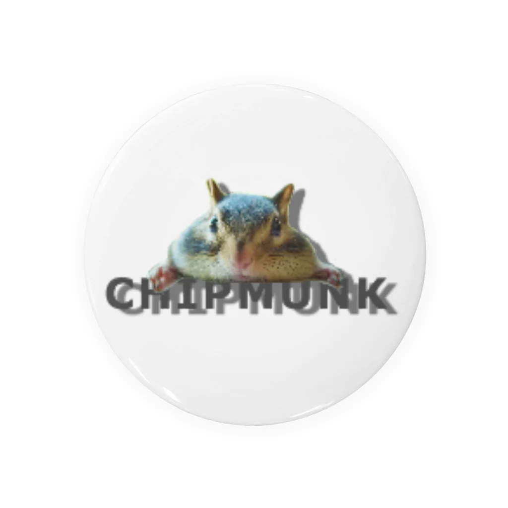 coco_chipmunkのlittleanimal シマリス Tin Badge