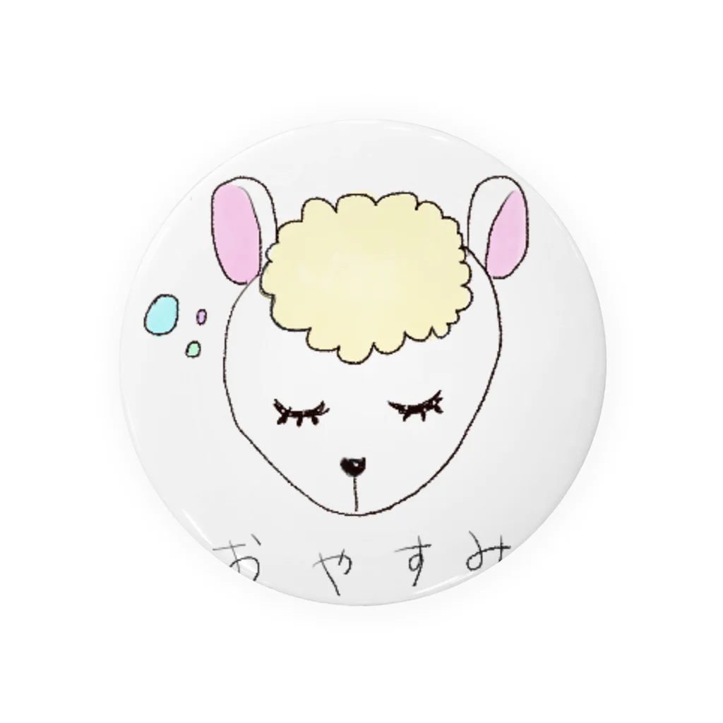 お花屋さんのおやすみ子羊 Tin Badge