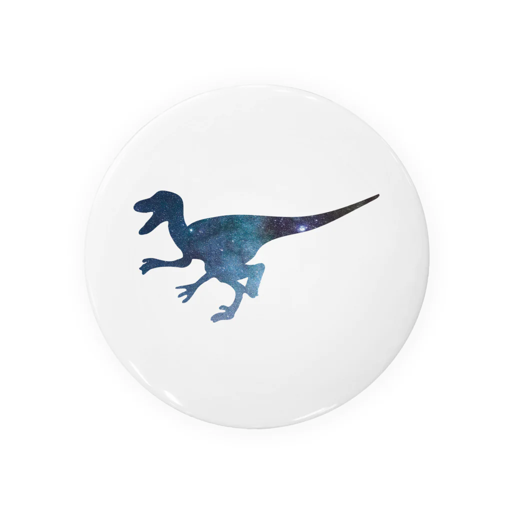 FroschのSpace raptor Tin Badge