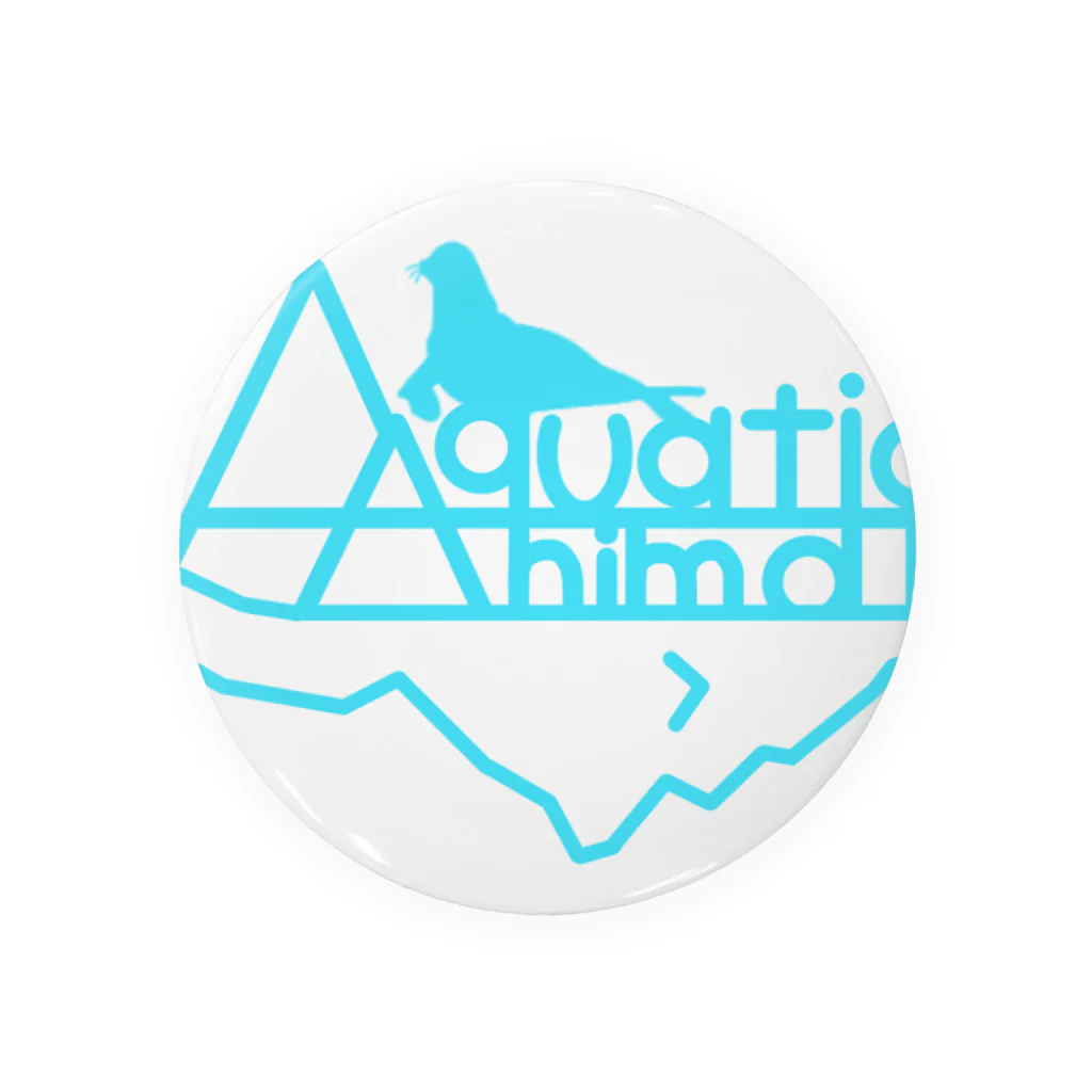 ~Aquatic Animal~【公式】のAquatic Animal 缶バッジ