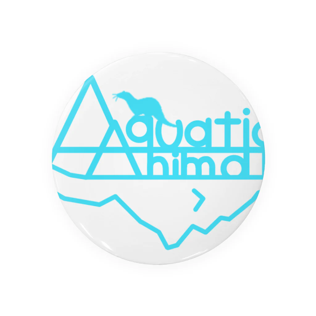 ~Aquatic Animal~【公式】のAquatic Animal 缶バッジ