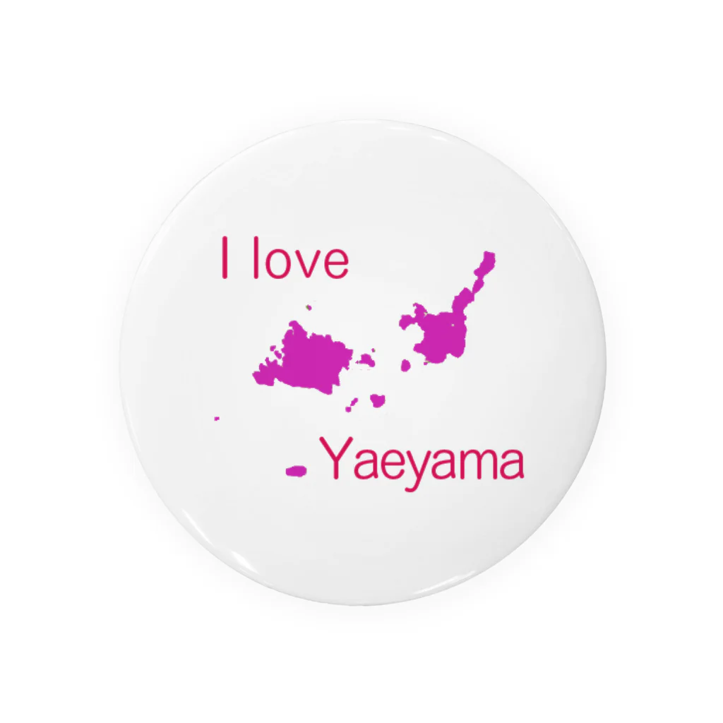ハロー! オキナワのI love Yaeyama 缶バッジ