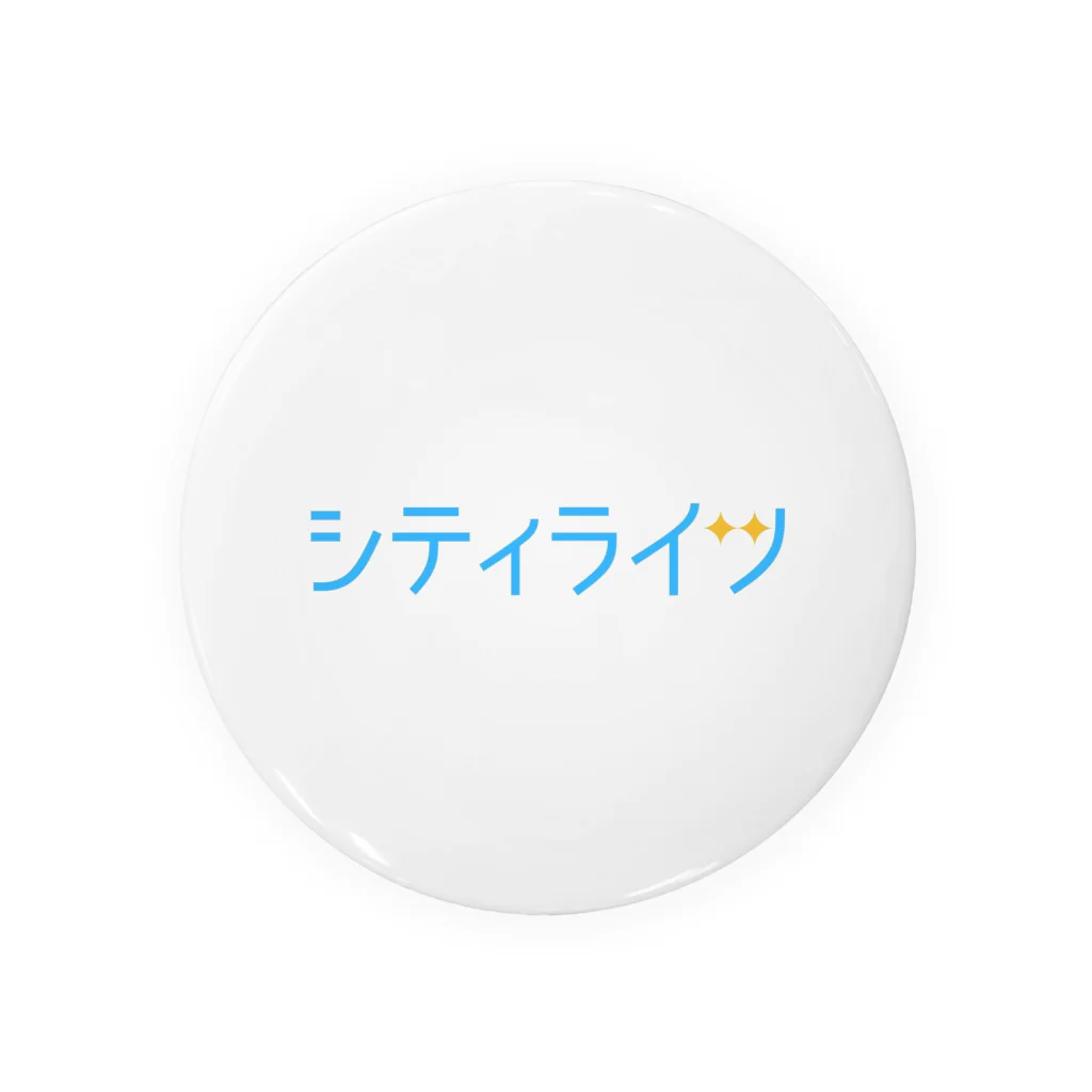 シティライツ online shopのシティライツ　ロゴ Tin Badge