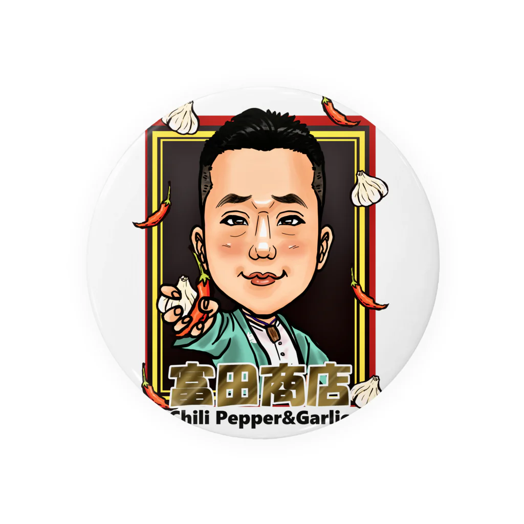 urawaの富田商店　唐辛子にんにく Tin Badge