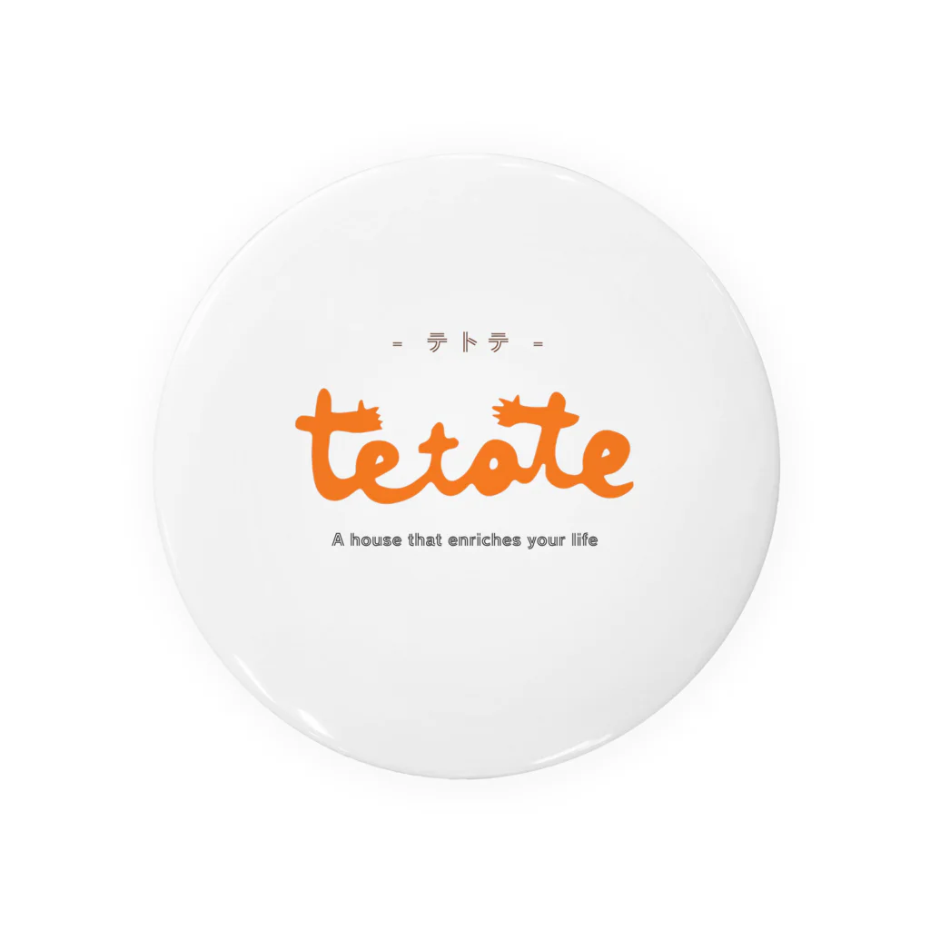 tetoteのあおいろ Tin Badge