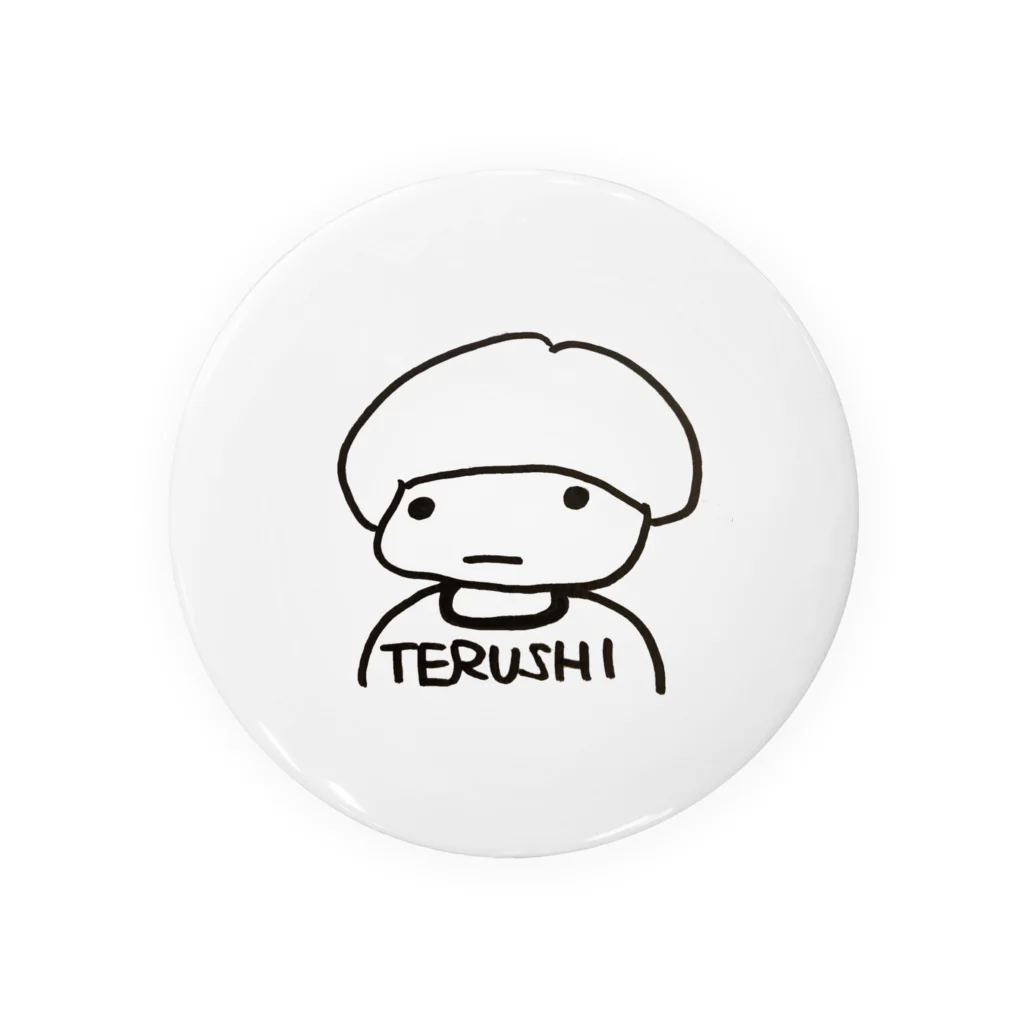 テルシのテルシの顔(きゅあわかばやし ver.) Tin Badge