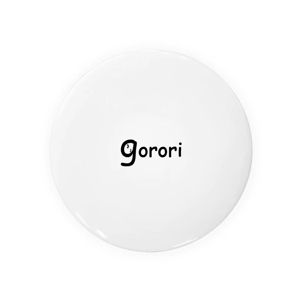 gororigororiのgorori 缶バッジ