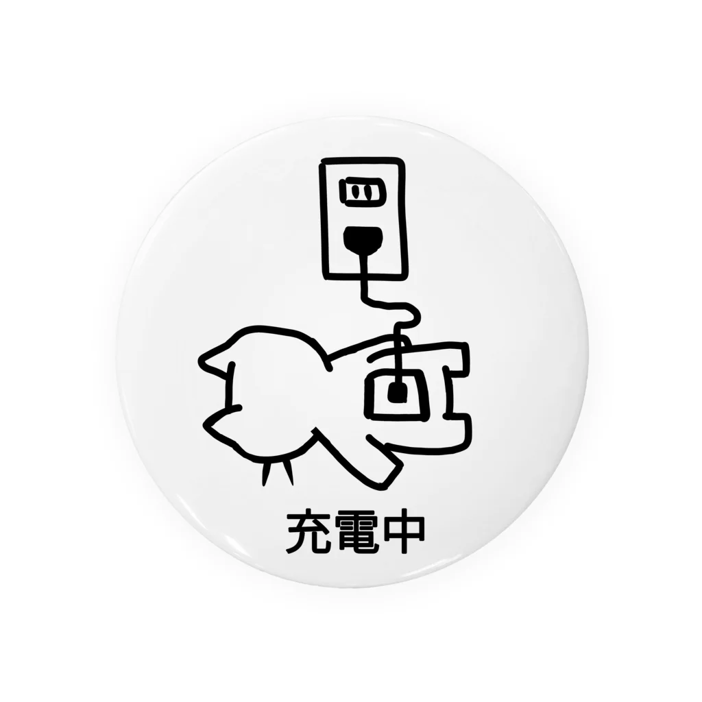 SKYのねこっぽ　充電中 Tin Badge