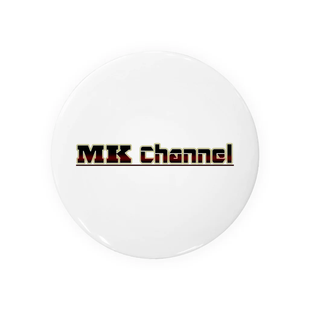 MK Channel 公式オンラインストアのMK Channel公式グッズ Tin Badge