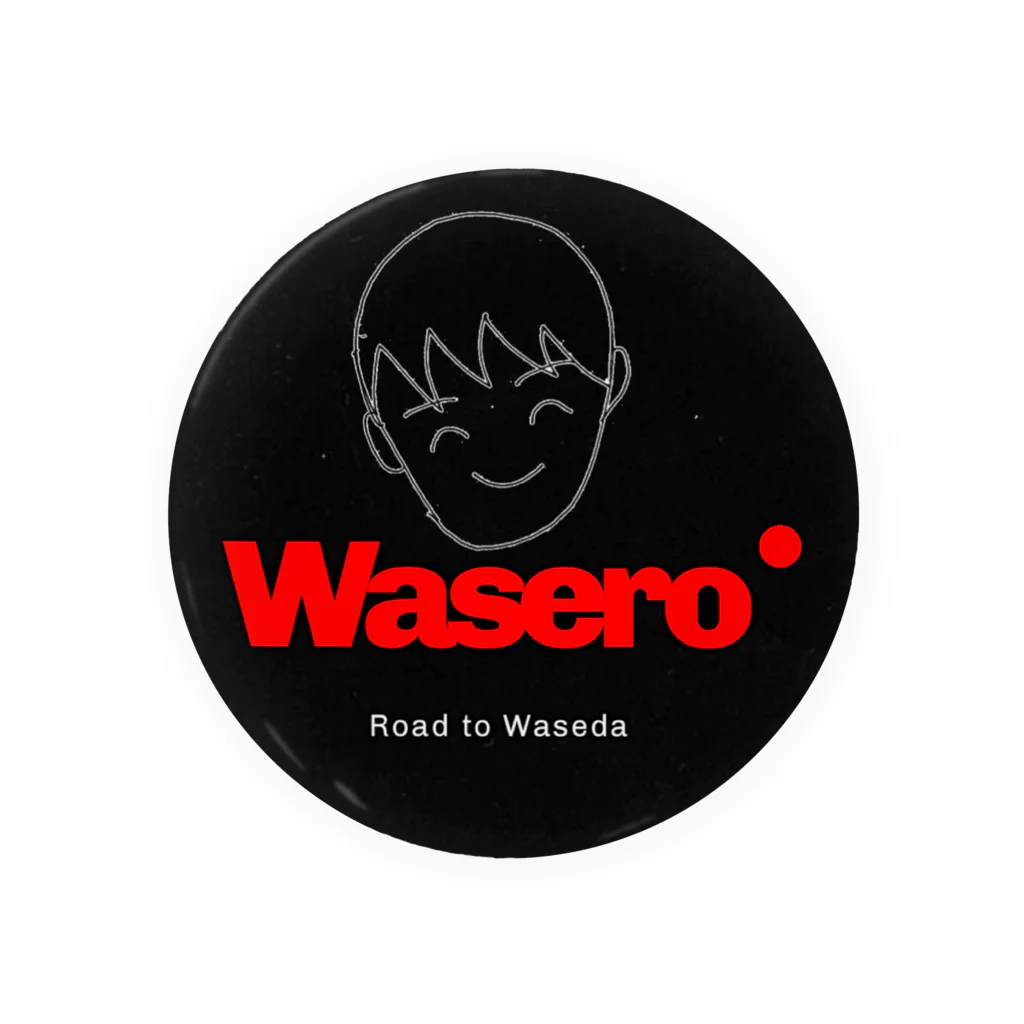 浪ランドの【Wasero】缶バッジ Tin Badge