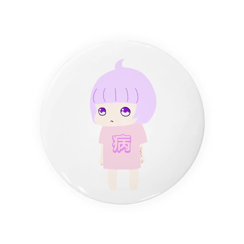 こじらせメンヘラちゃんのめんへらちゃん Tin Badge