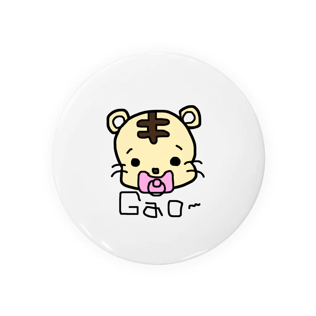 nami3636のべびとらちゃん Tin Badge