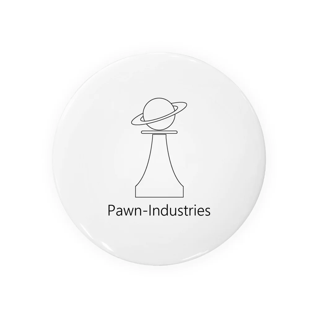 Pawn-industriesの「Pawn-industries」 缶バッジ