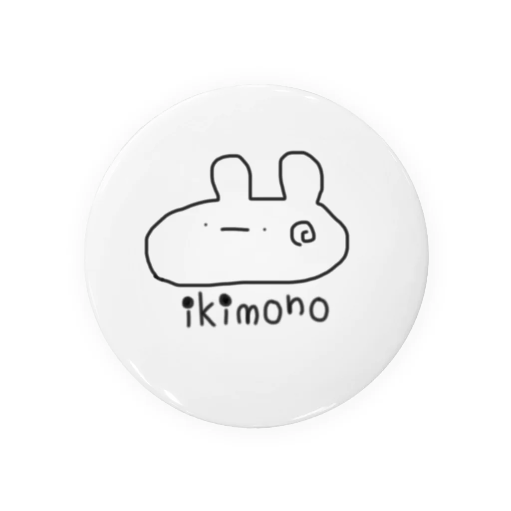 ikimono.comのikimono(うさぎ) 缶バッジ