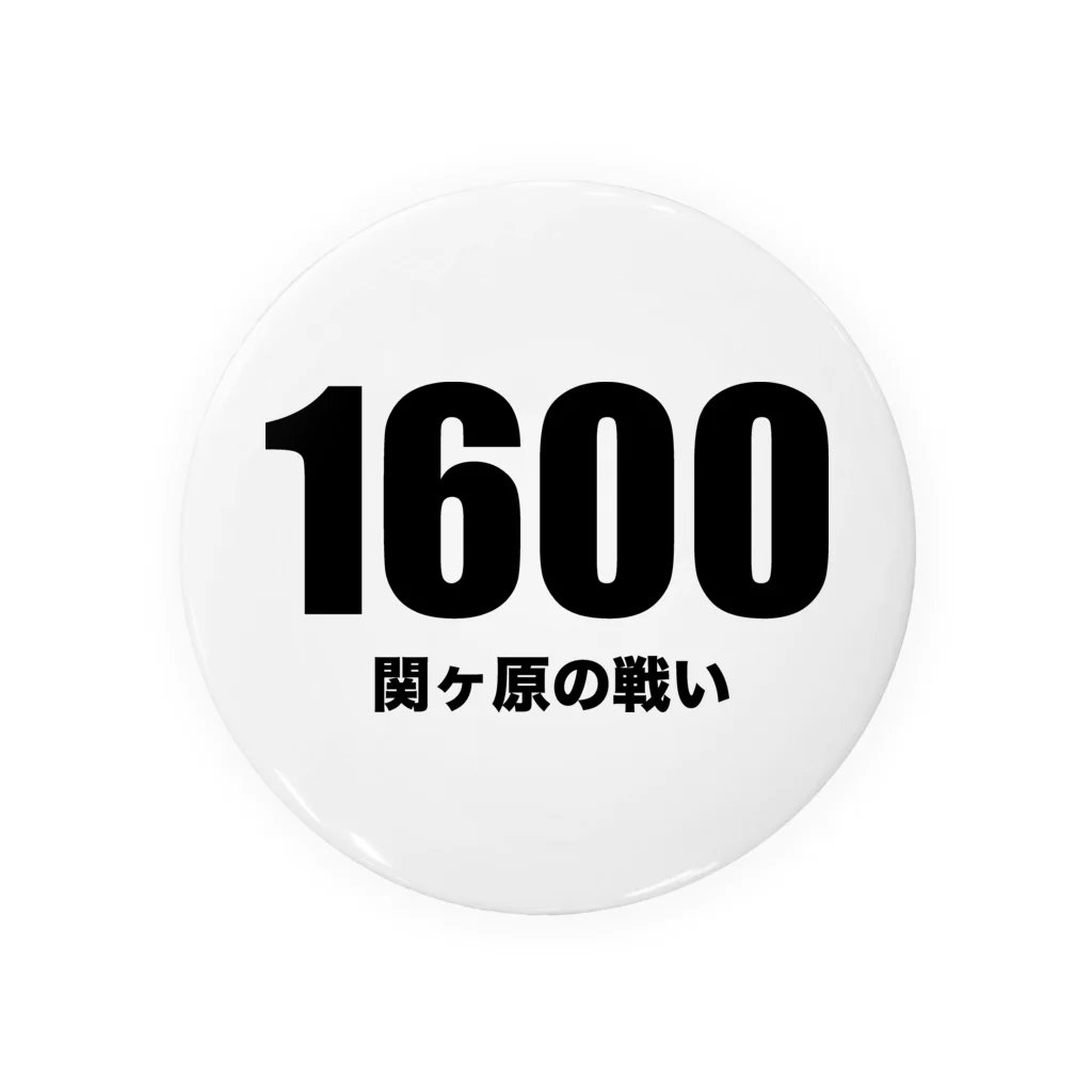 風天工房の1600関ヶ原の戦い Tin Badge