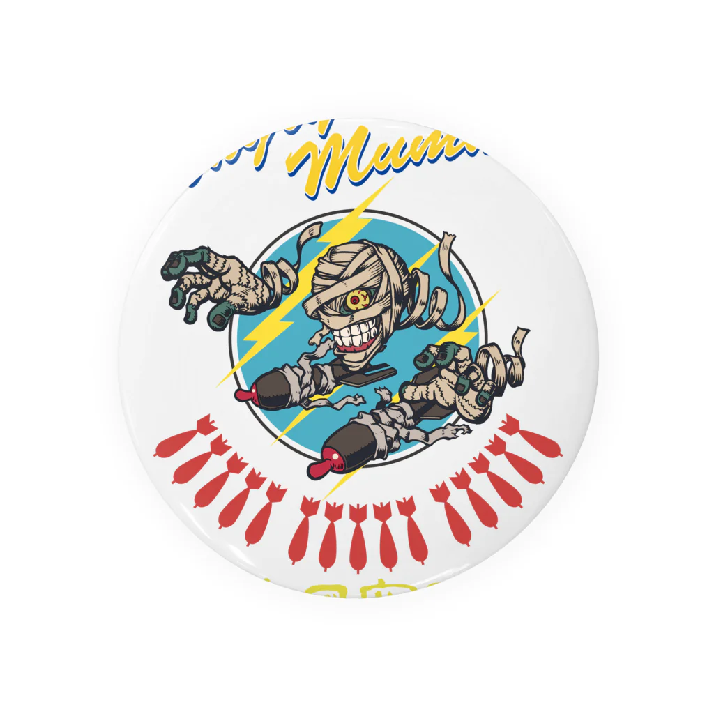 H.G.W.のAngry Mummy Tin Badge