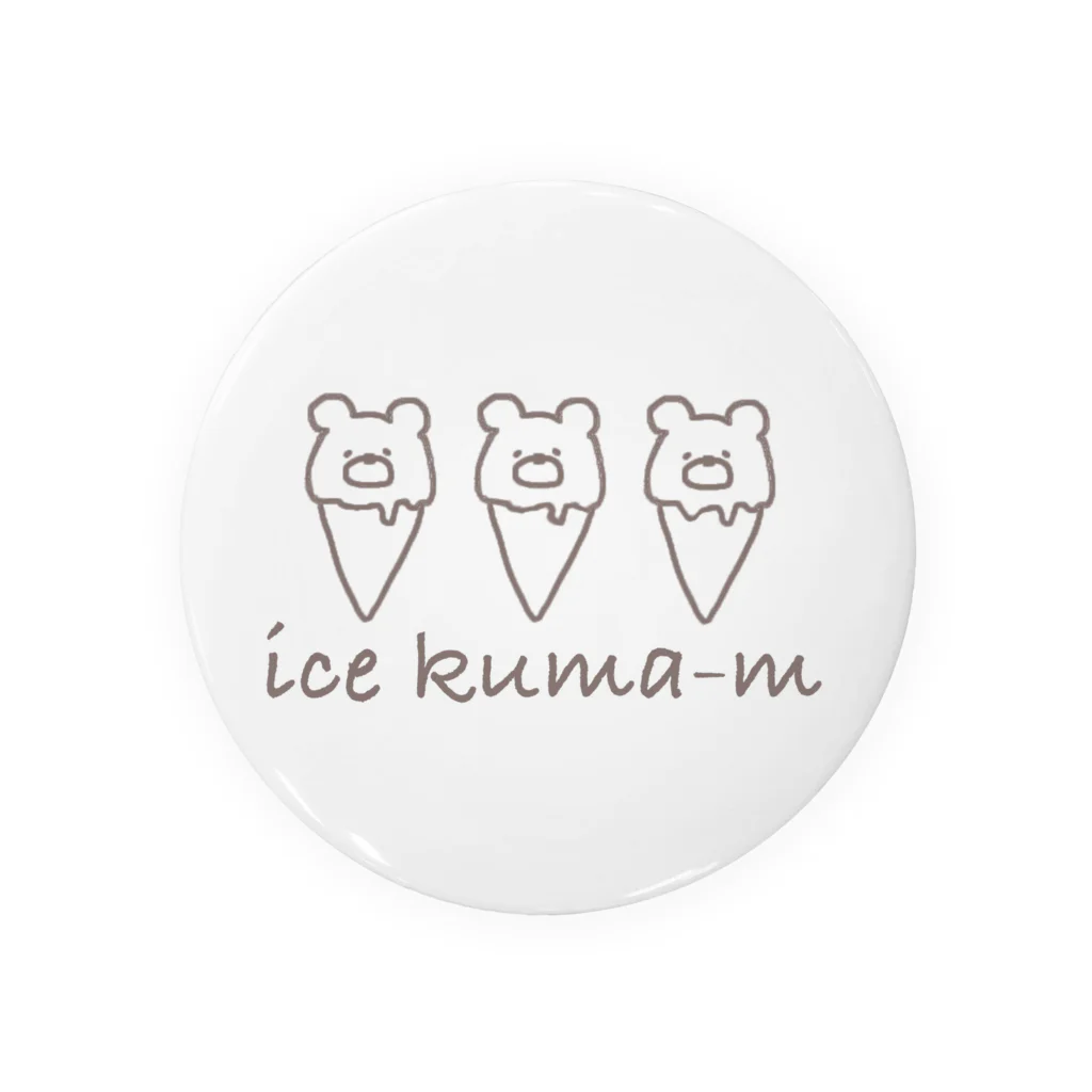 蜜ʕ•ﻌ•✻のice kuma-mʕ•ﻌ•✻ 缶バッジ