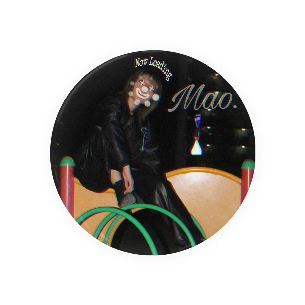 トリニトロトルエンのギターMao Tin Badge