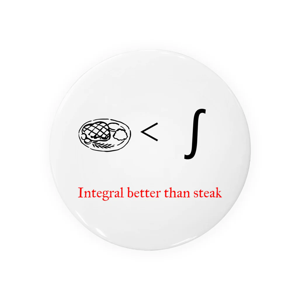 kyo_fnのIntegral better than steak Tin Badge