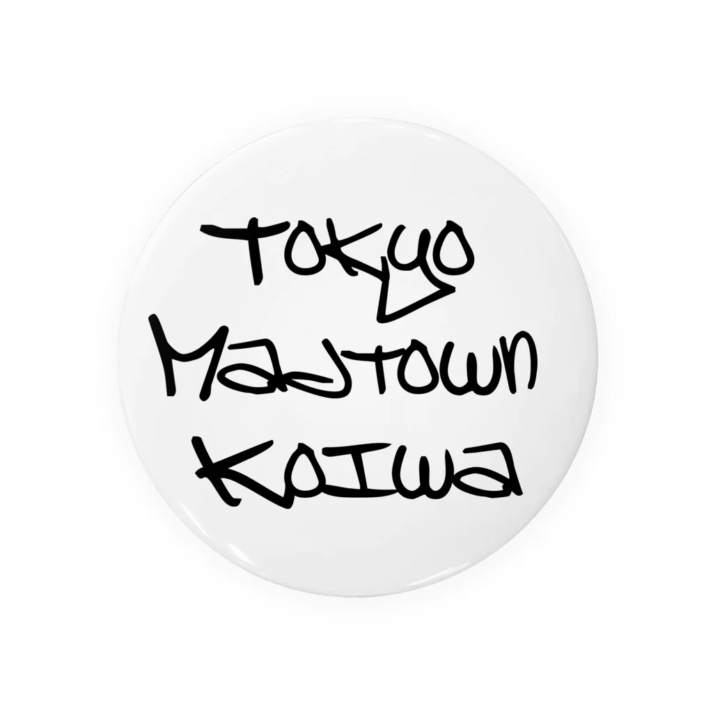 Tokyo Madtown KoiwaのMadtown Graffiti  Tin Badge