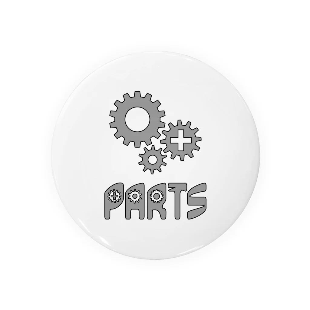 KfamiliaのPARTS 缶バッジ