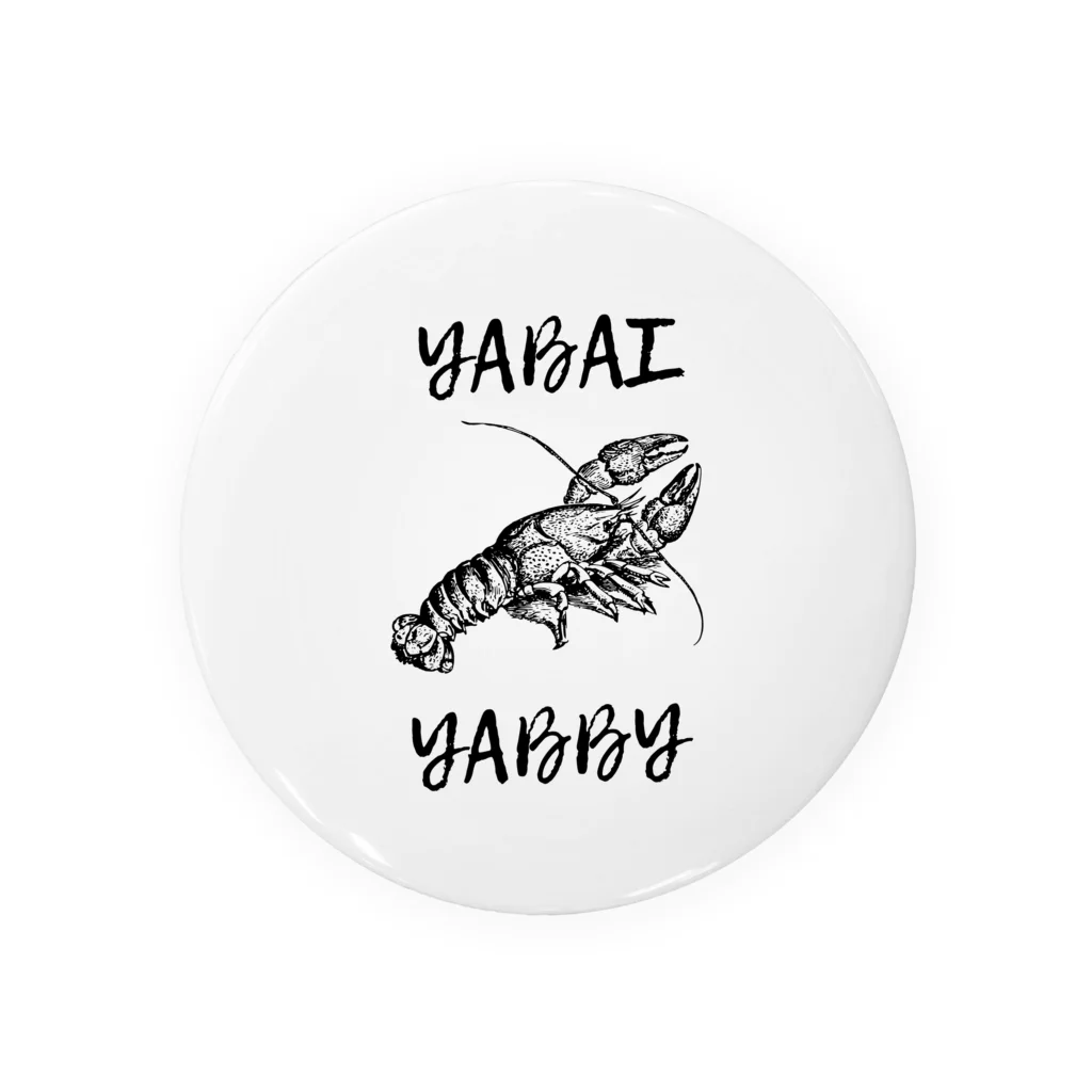 Ausakaのyabby Tin Badge