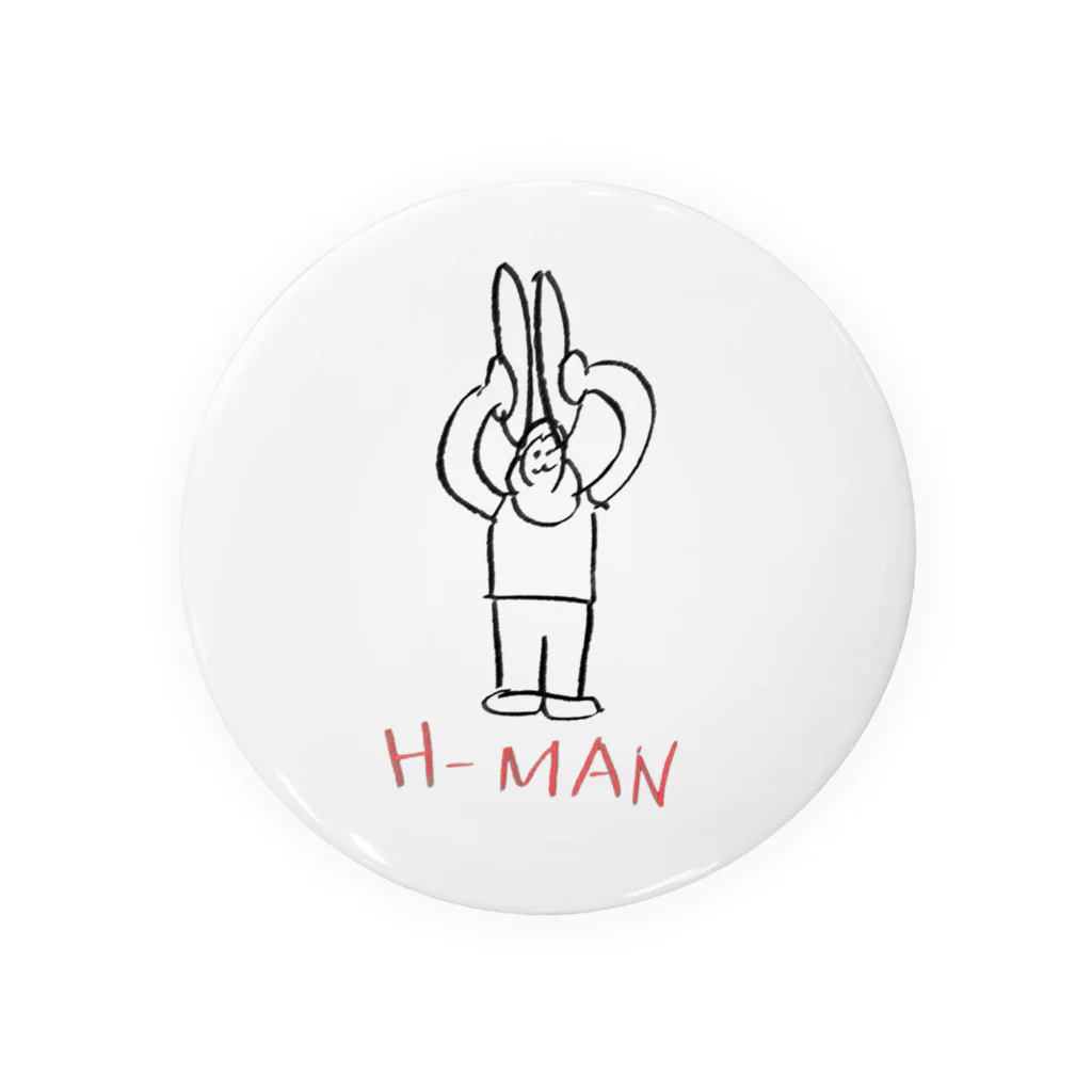 怒りのTシャツ売り場のH-MAN Tin Badge