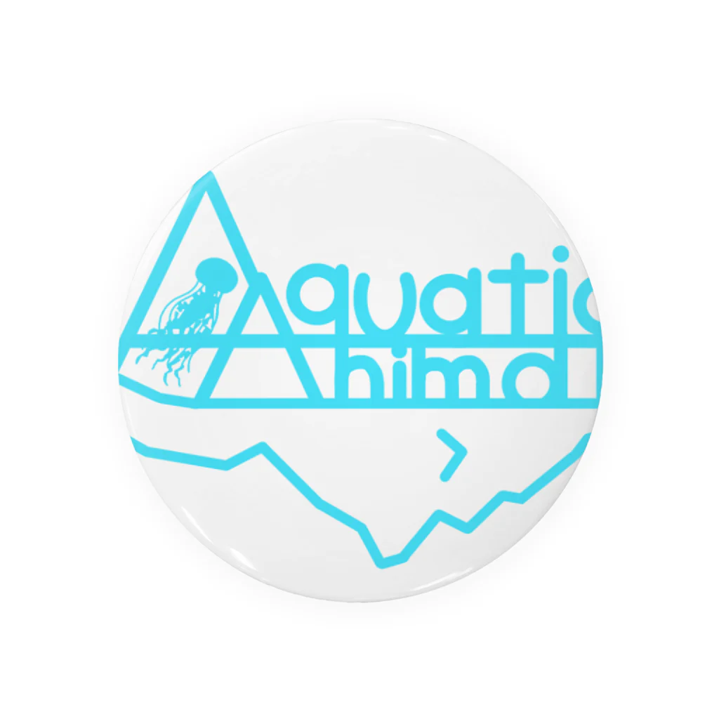 ~Aquatic Animal~【公式】の~ Sail ~ 缶バッジ