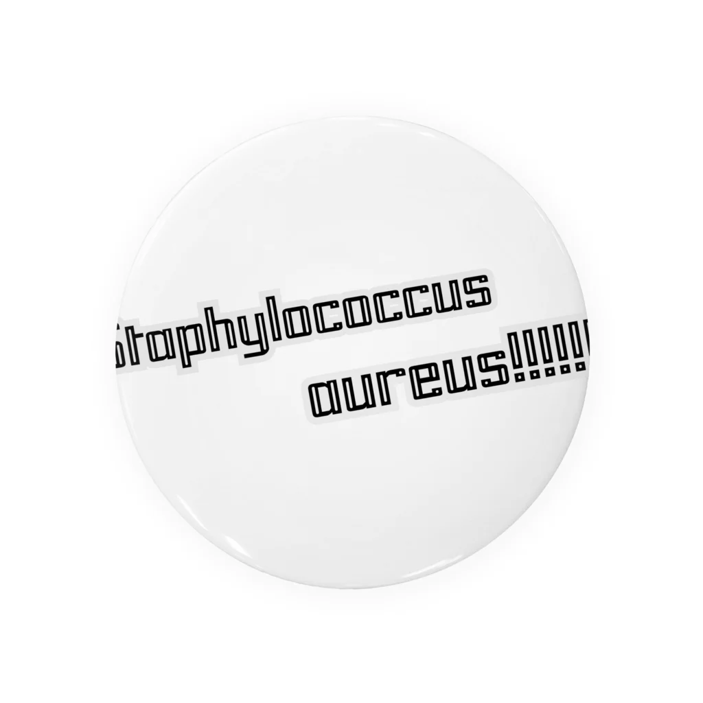 かんちゃんストロングスタイルのStaphylococcus aureus!!! Tin Badge