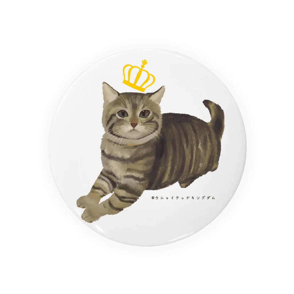 猫の王国ミュージアムショップのきんぐだむ Tin Badge