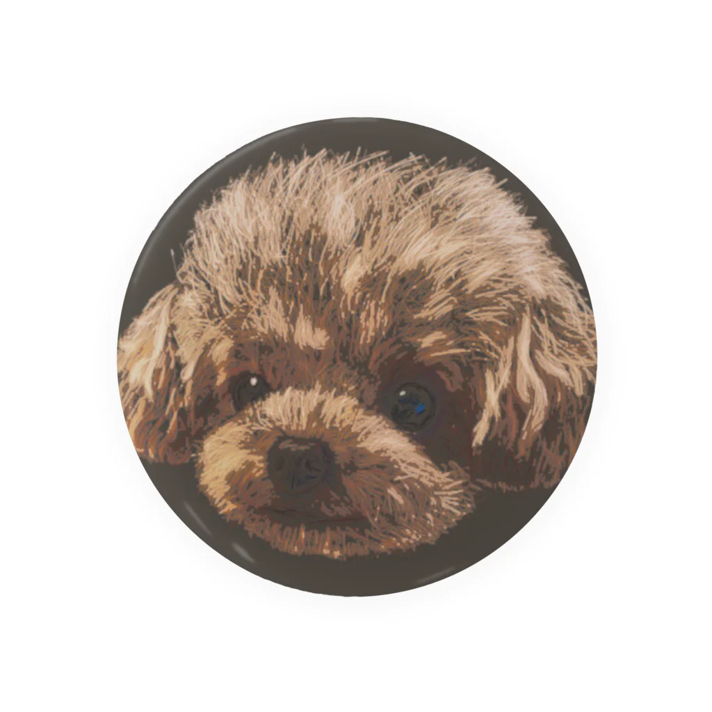 rilybiiのFluffy toy poodle Tin Badge