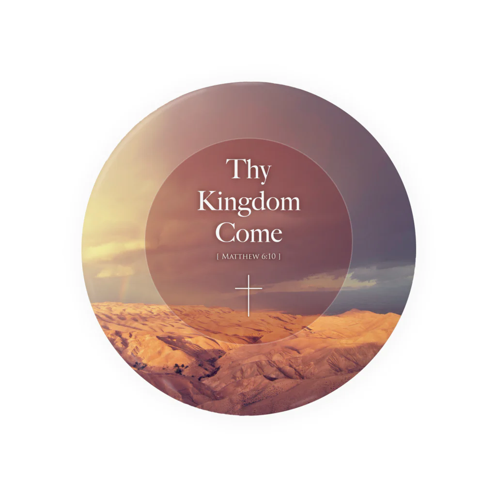 一羽のすずめのThy Kingdom Come Tin Badge