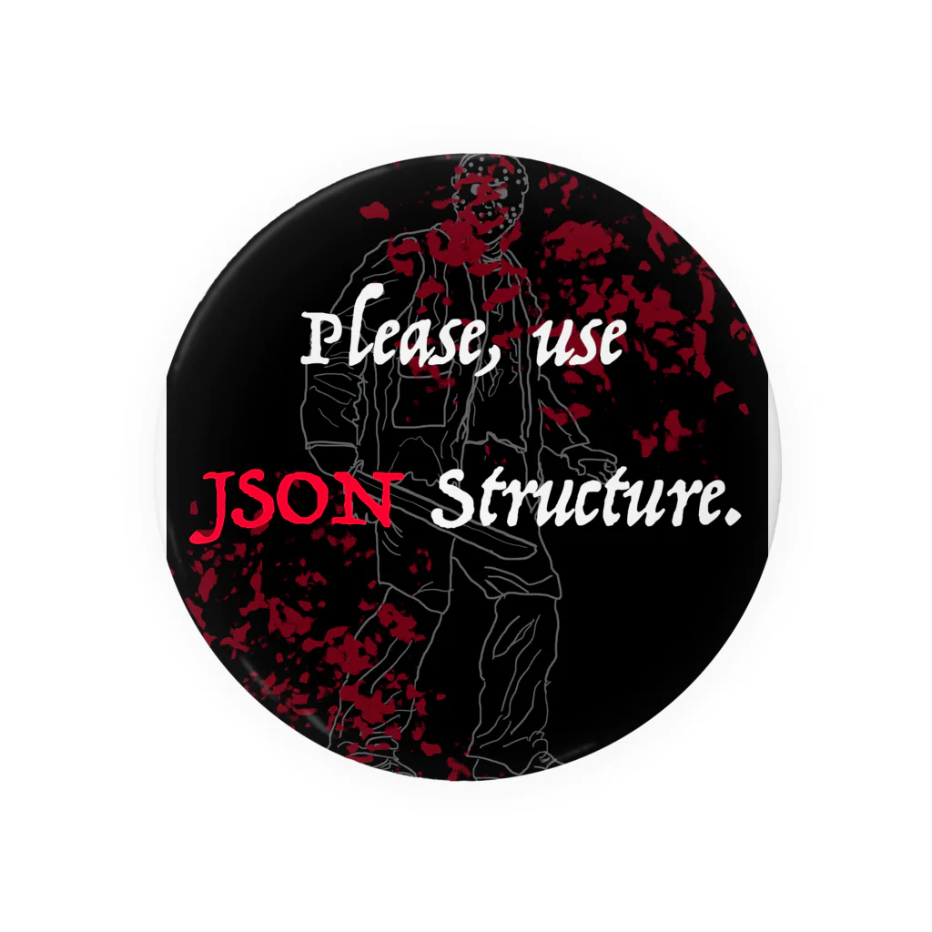 はちのPlease use JSON structure 缶バッジ