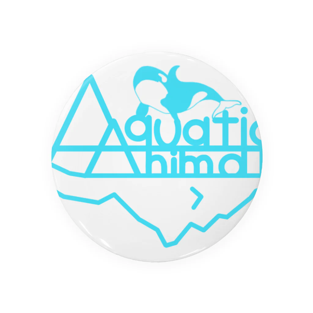 ~Aquatic Animal~【公式】の茉白 Tin Badge