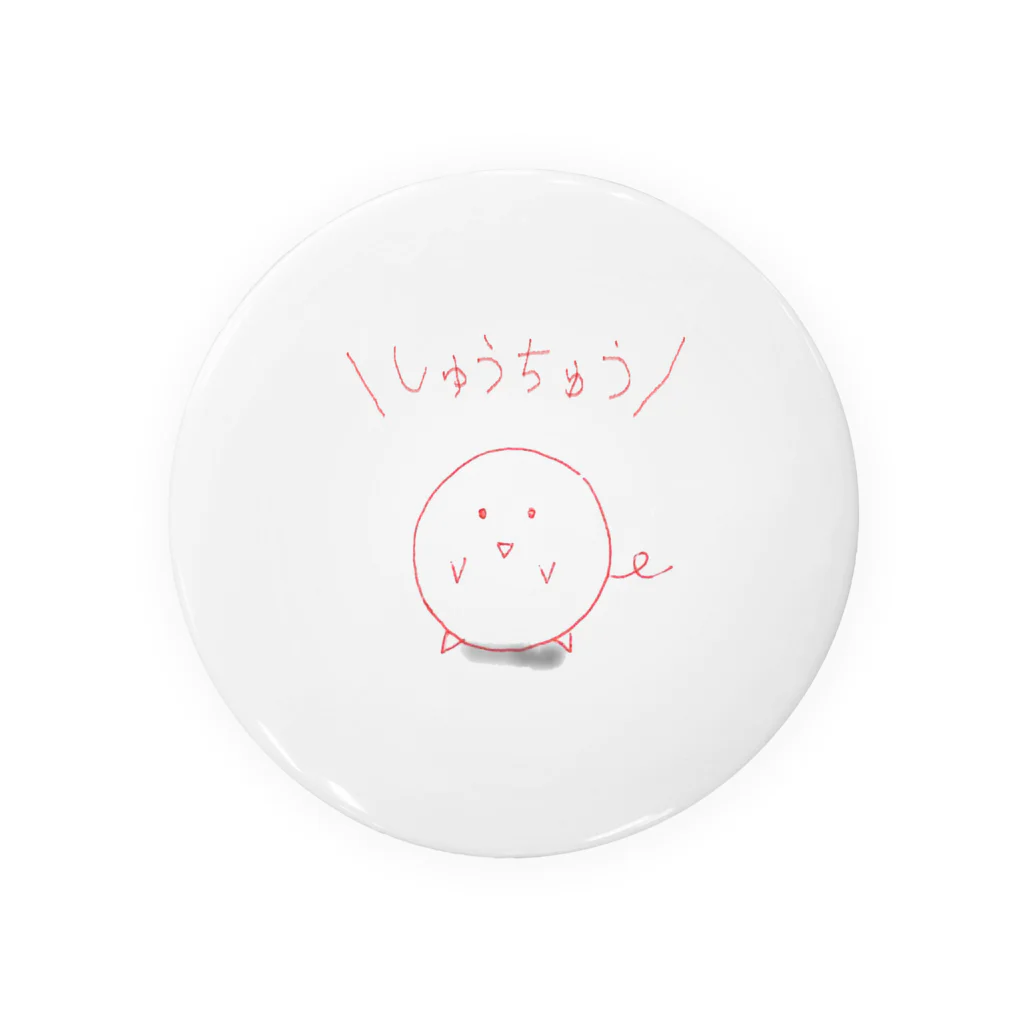 minajyaの全然集中 Tin Badge
