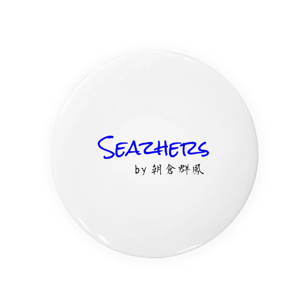 Seazhers:agのシージャーズ公式ロゴ Tin Badge