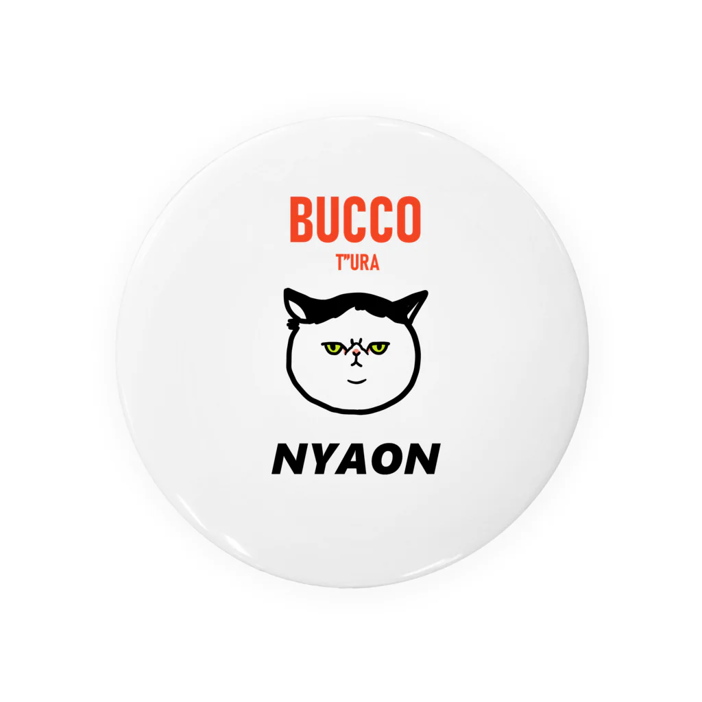 JYACOのBUCCO NYAON 缶バッジ