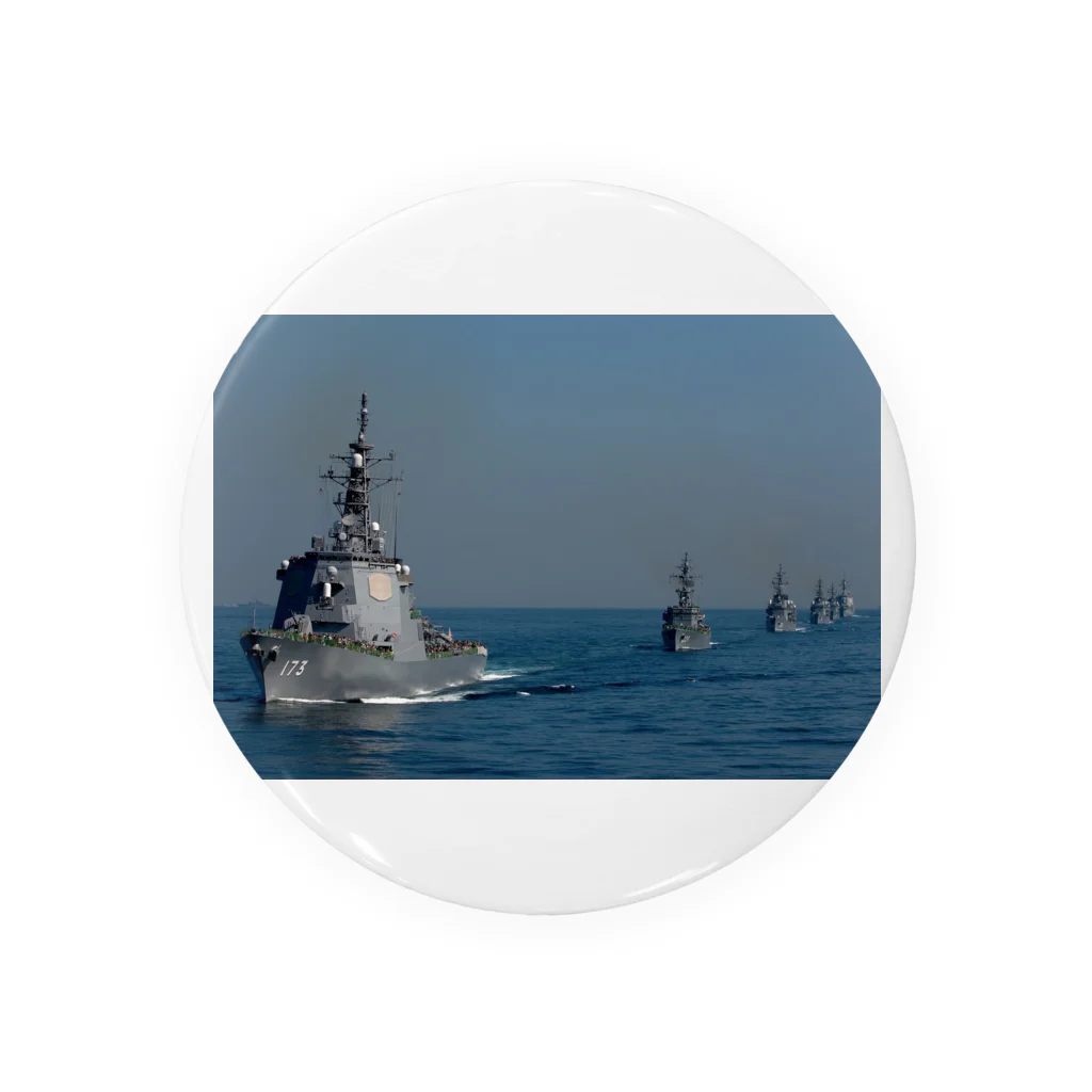 SAKURA スタイルのイージス艦と護衛艦 Tin Badge