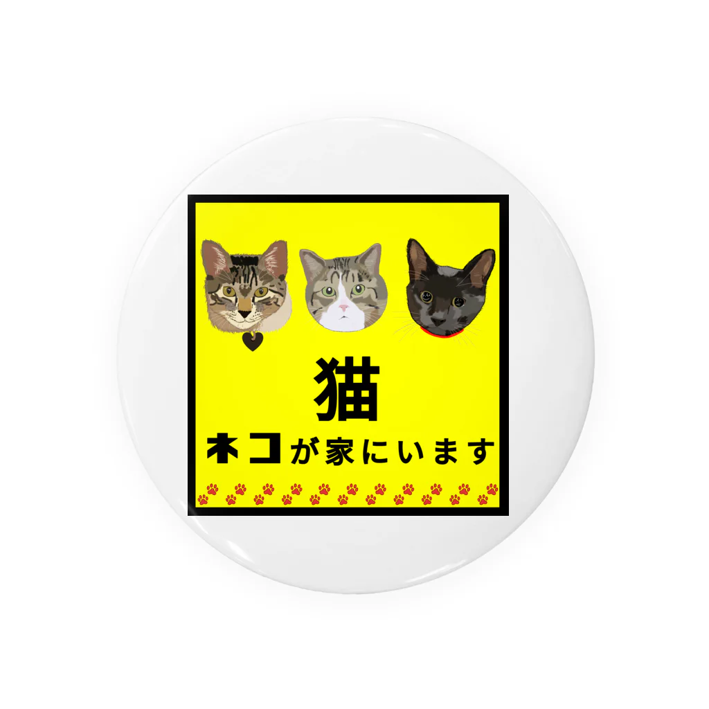 小鳥と映画館のネコが家にいます 缶バッチとハンカチはサイズによりデザインの位置が変わるのでご確認ください。 Tin Badge