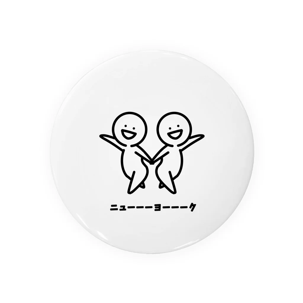 モノクロのダンスの社交ダンス「ニューヨーク」 Tin Badge