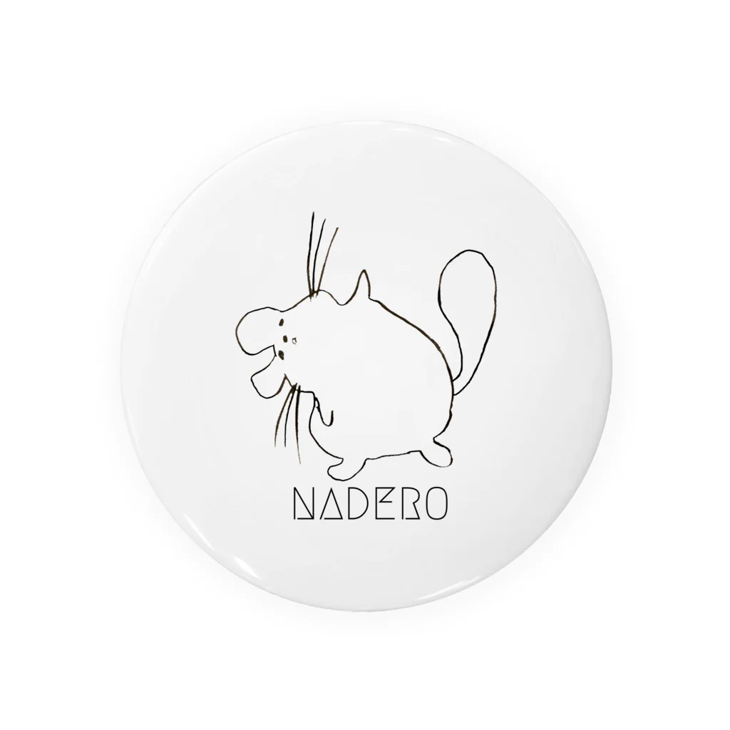 okmfamilyのチンチラ“NADERO”缶バッジ Tin Badge