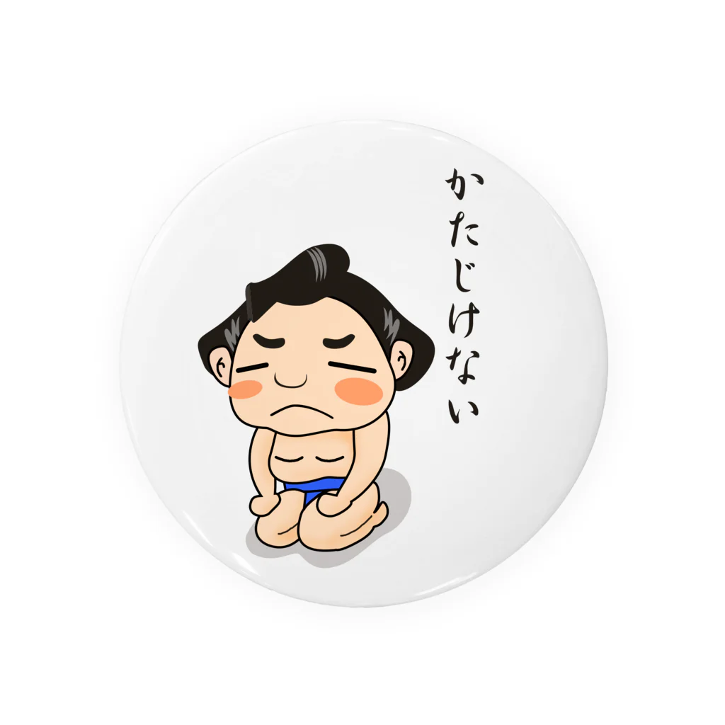 TokyoSienneの「かたじけない🙇‍♂️ 」〜どすこい！気ままに相撲ライフ〜 Tin Badge