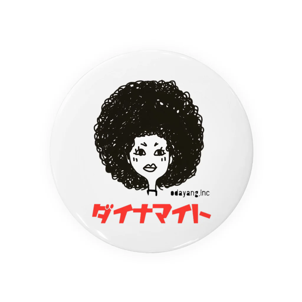 odayangのダイナマイトウーマン Tin Badge