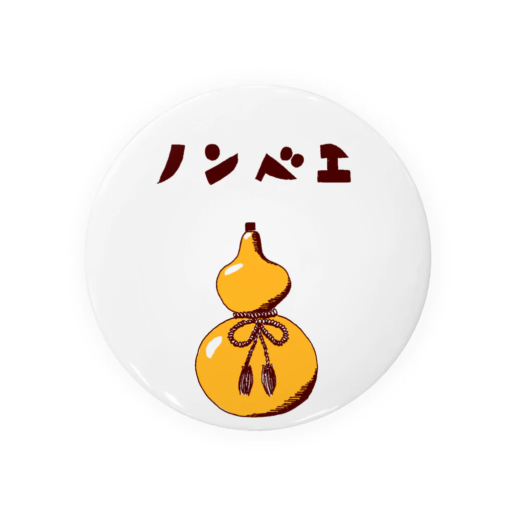 NIKORASU GOの酒好きデザイン「ノンベエ」（Tシャツ・パーカー・グッズ・ETC） Tin Badge