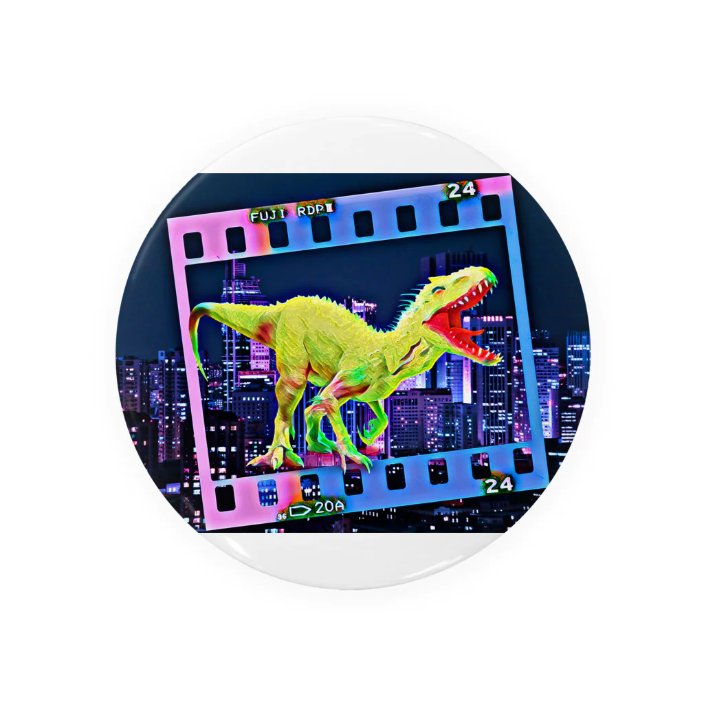 Aimurist のD’gaiasaur メモリcity Tin Badge