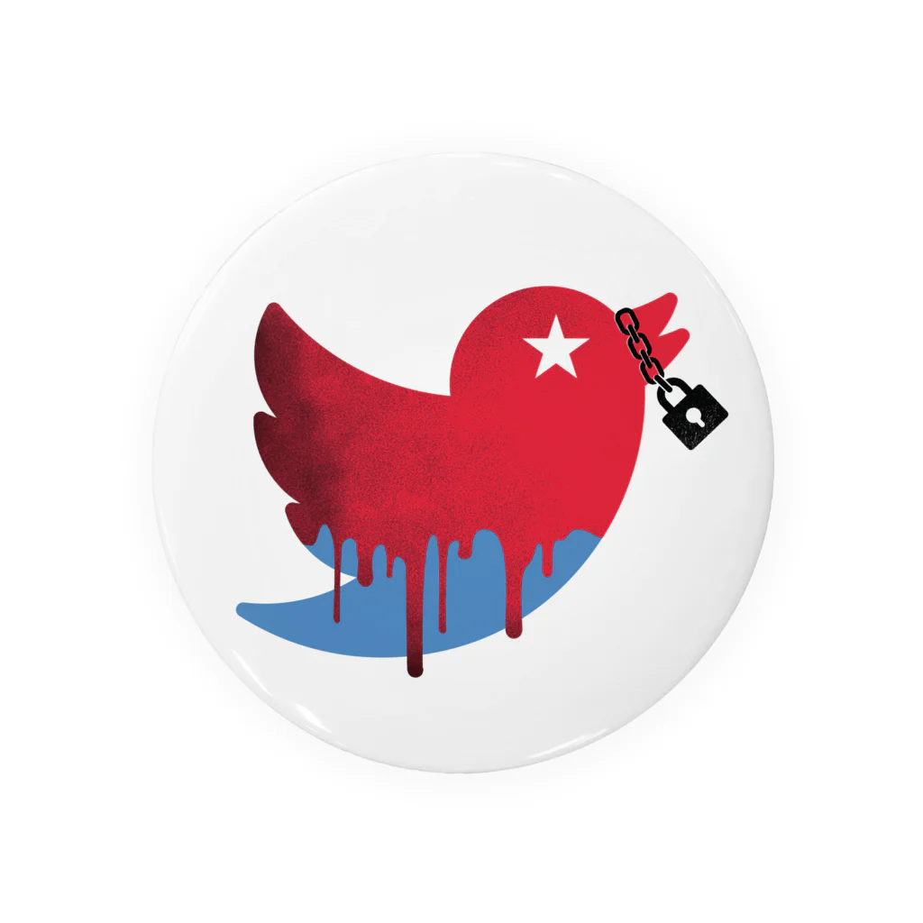 LOUD MINORITY .ShopのCAN'T TWEET Tin Badge